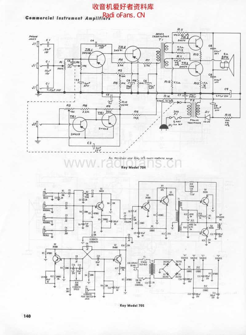 Kay704 电路图 维修原理图.pdf_第1页