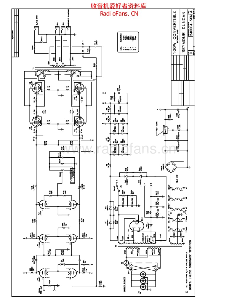 Seymourduncan_convertible_100 电路图 维修原理图.pdf_第2页