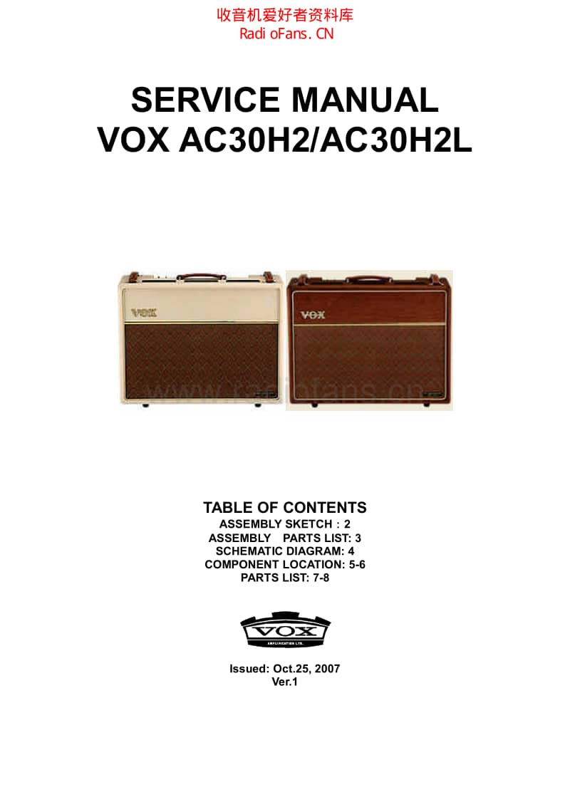 Manual_vox_ac30h2_ac30h2l 电路图 维修原理图.pdf_第1页