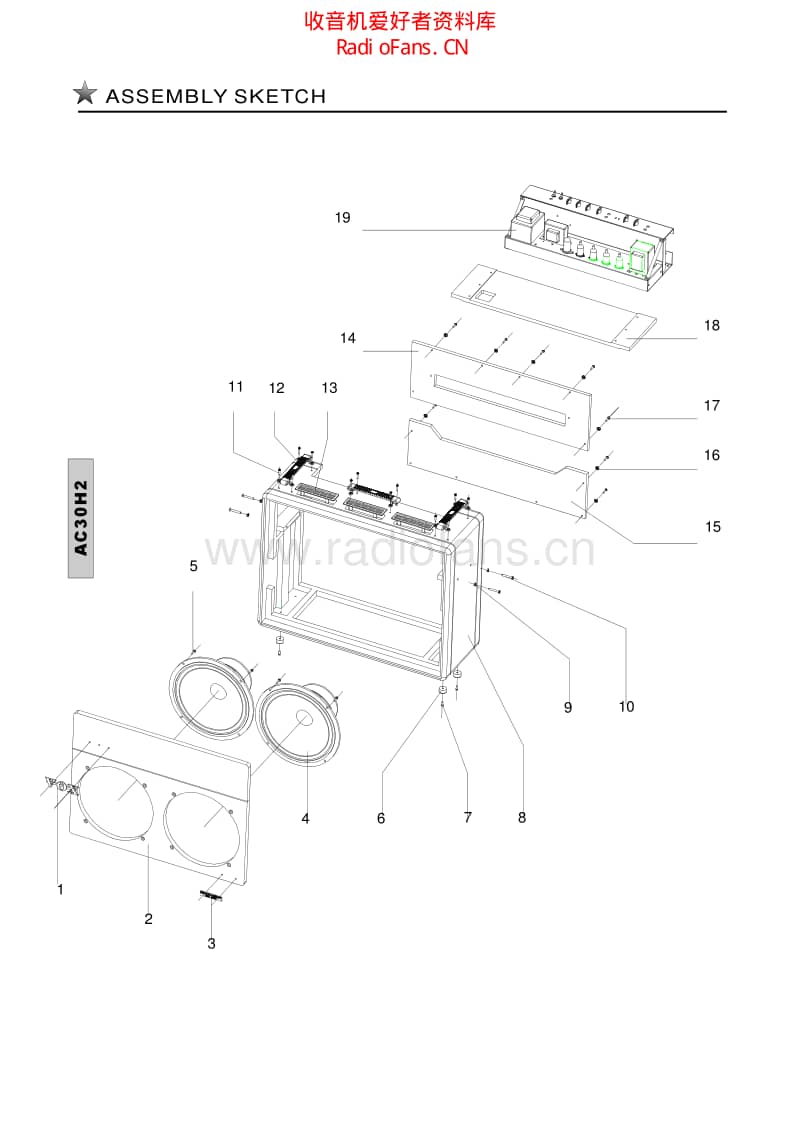 Manual_vox_ac30h2_ac30h2l 电路图 维修原理图.pdf_第2页