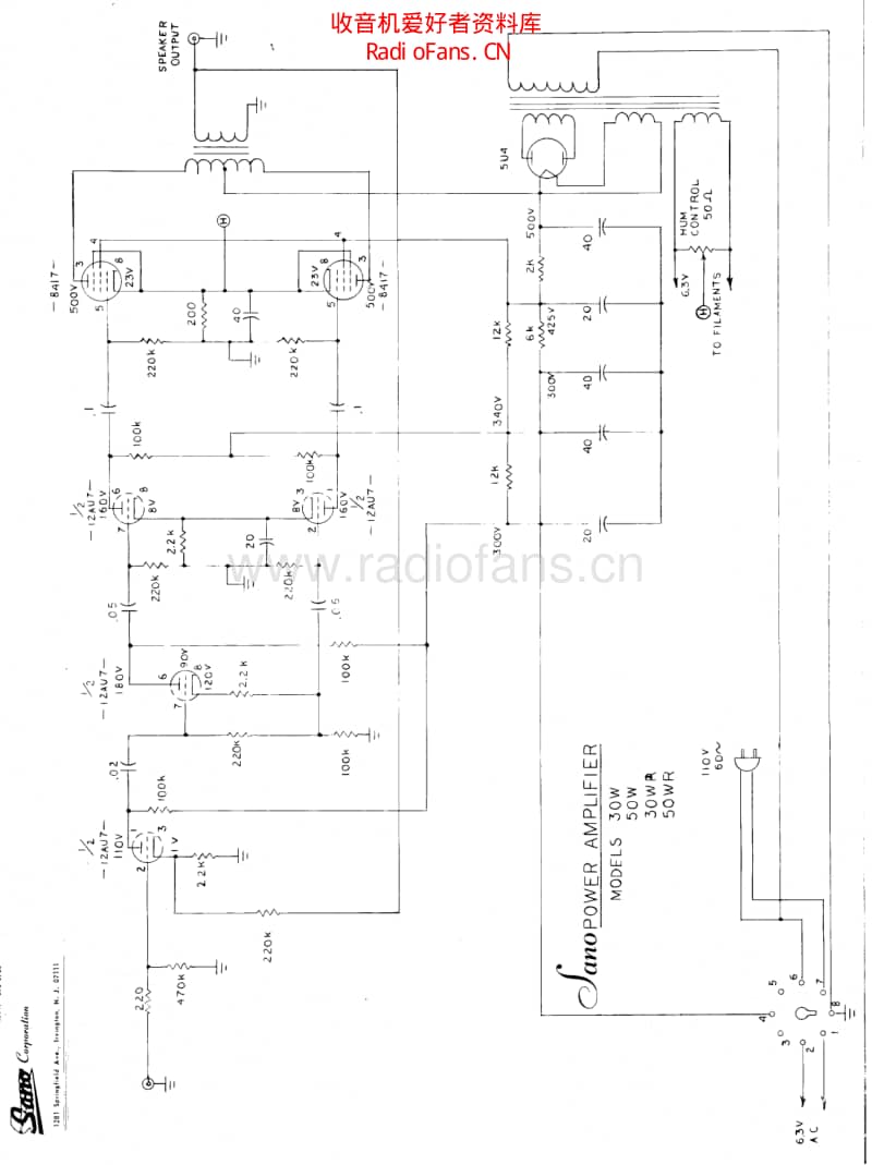 Sano_30_50_wrt 电路图 维修原理图.pdf_第1页