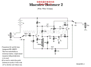 Maestro_boomer_wahvol 电路图 维修原理图.pdf
