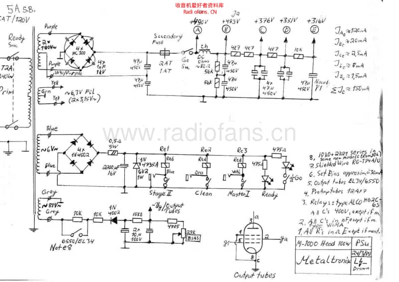 M1000psu_schem 电路图 维修原理图.pdf_第1页