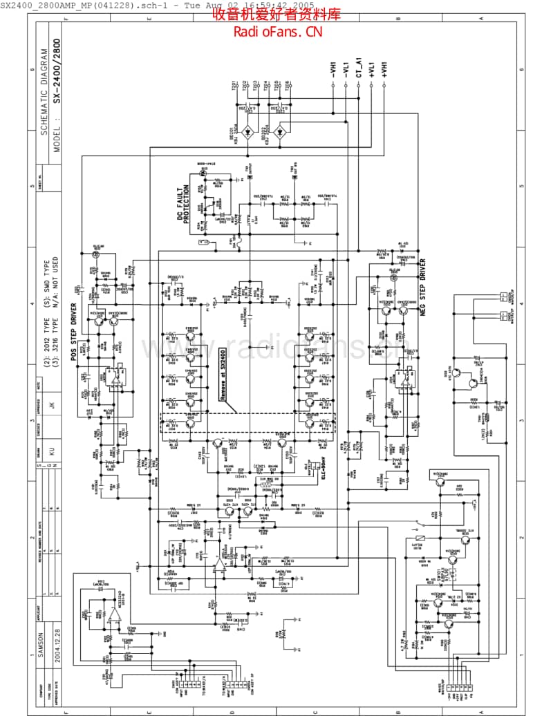 Samson_sx_2400_2800_amp 电路图 维修原理图.pdf_第1页