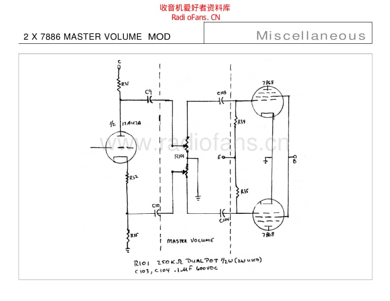 Misc_2x7886_master_volume_mod 电路图 维修原理图.pdf_第1页