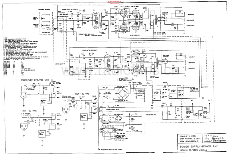 Rivera_knucklehead 电路图 维修原理图.pdf_第3页