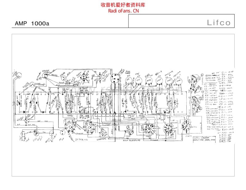 Lifco_1000a 电路图 维修原理图.pdf_第1页