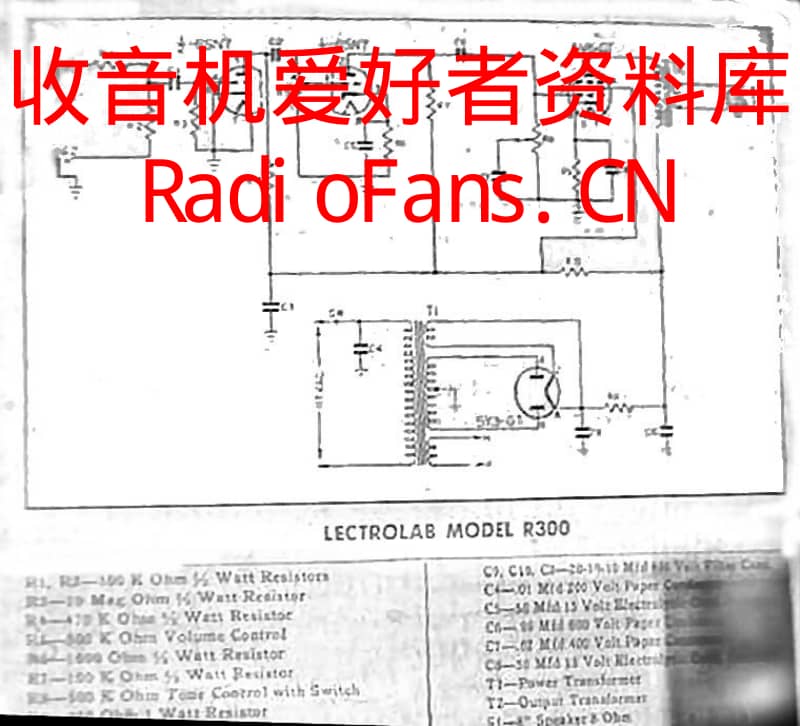 Lectrolab_r300 电路图 维修原理图.pdf_第3页