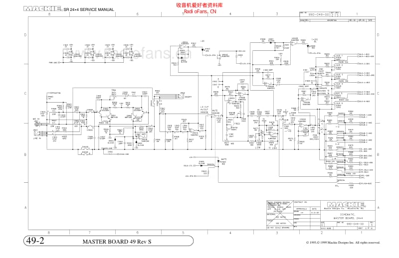 Master_49spart1 电路图 维修原理图.pdf_第2页