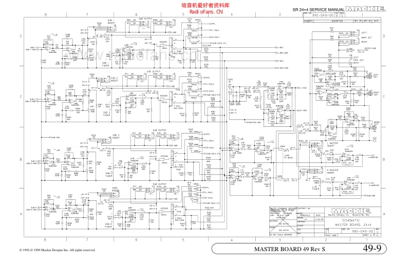 Master_49s_part2 电路图 维修原理图.pdf_第1页