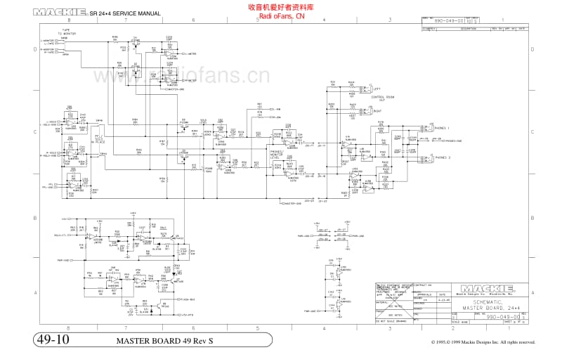 Master_49s_part2 电路图 维修原理图.pdf_第2页