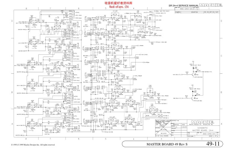 Master_49s_part2 电路图 维修原理图.pdf_第3页