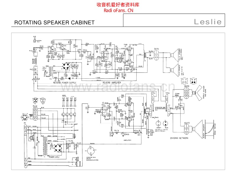 Leslie 电路图 维修原理图.pdf_第1页