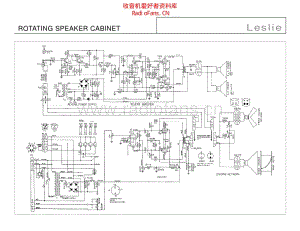 Leslie 电路图 维修原理图.pdf