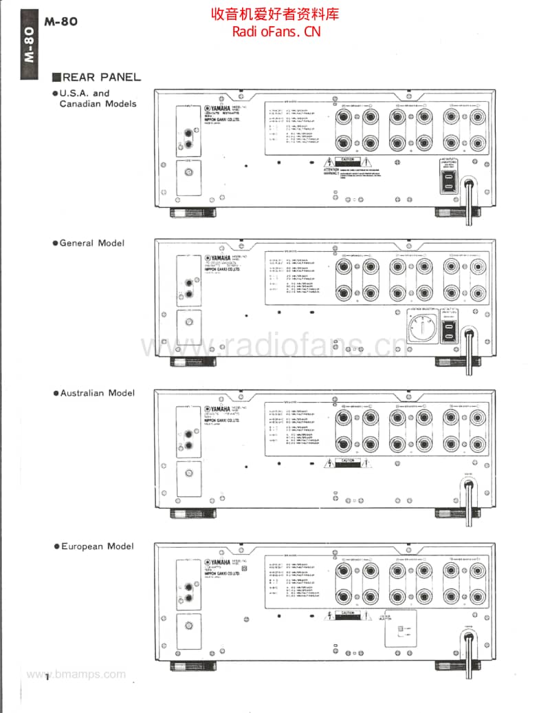 M80_sm 电路图 维修原理图.pdf_第2页