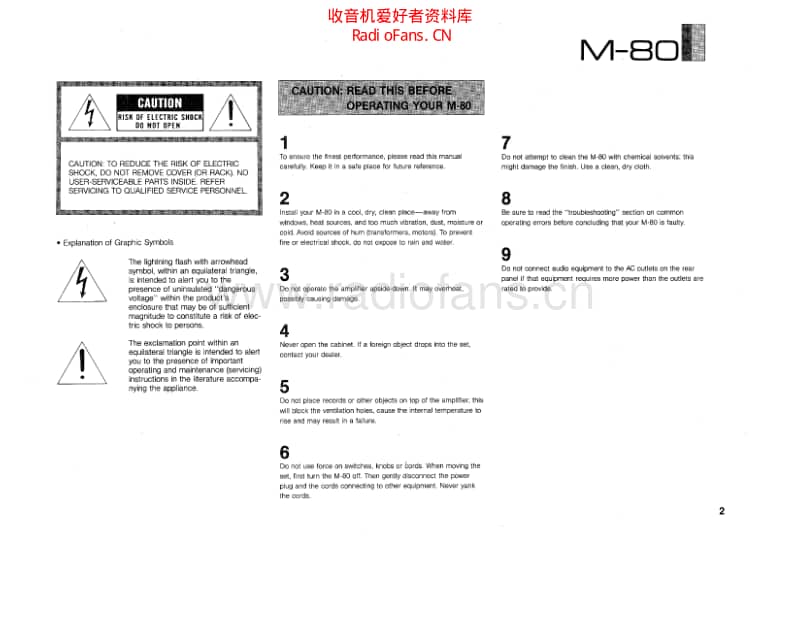 M_80_user_man 电路图 维修原理图.pdf_第3页