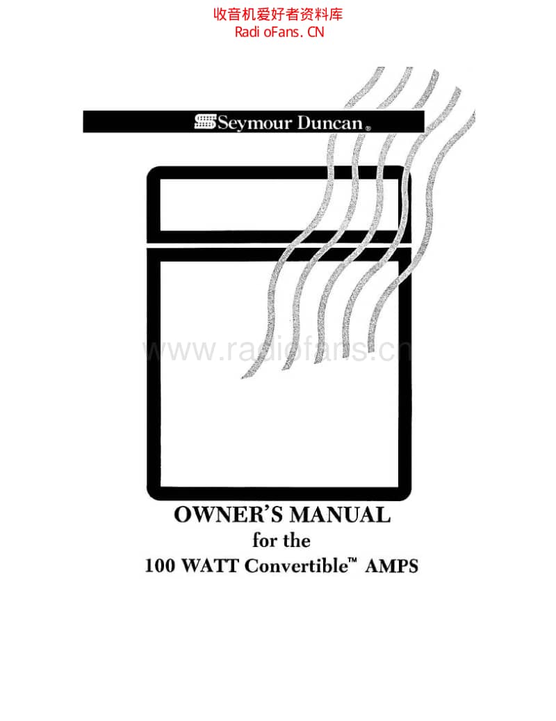 Seymour_duncan_100_watt_convertible_man 电路图 维修原理图.pdf_第1页