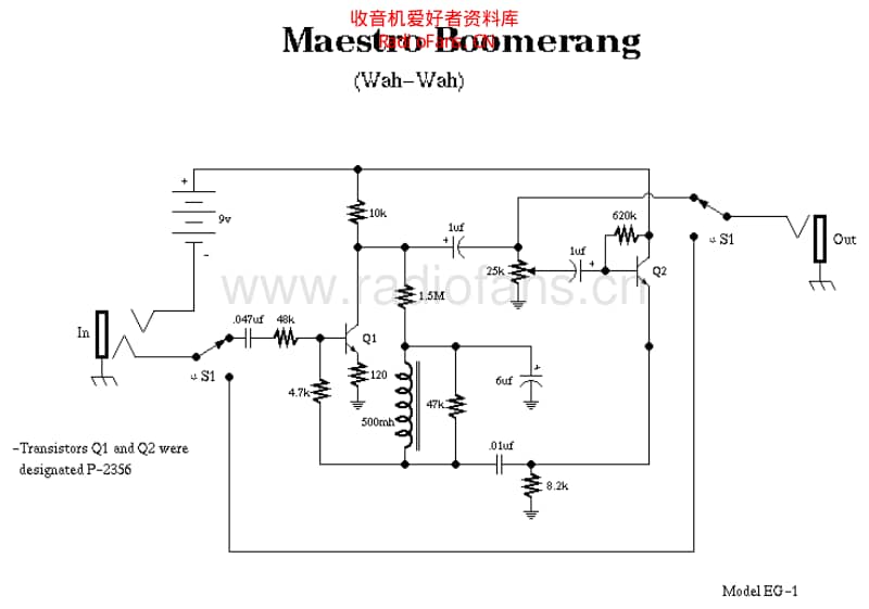 Maestro_boomerang_eg1 电路图 维修原理图.pdf_第1页