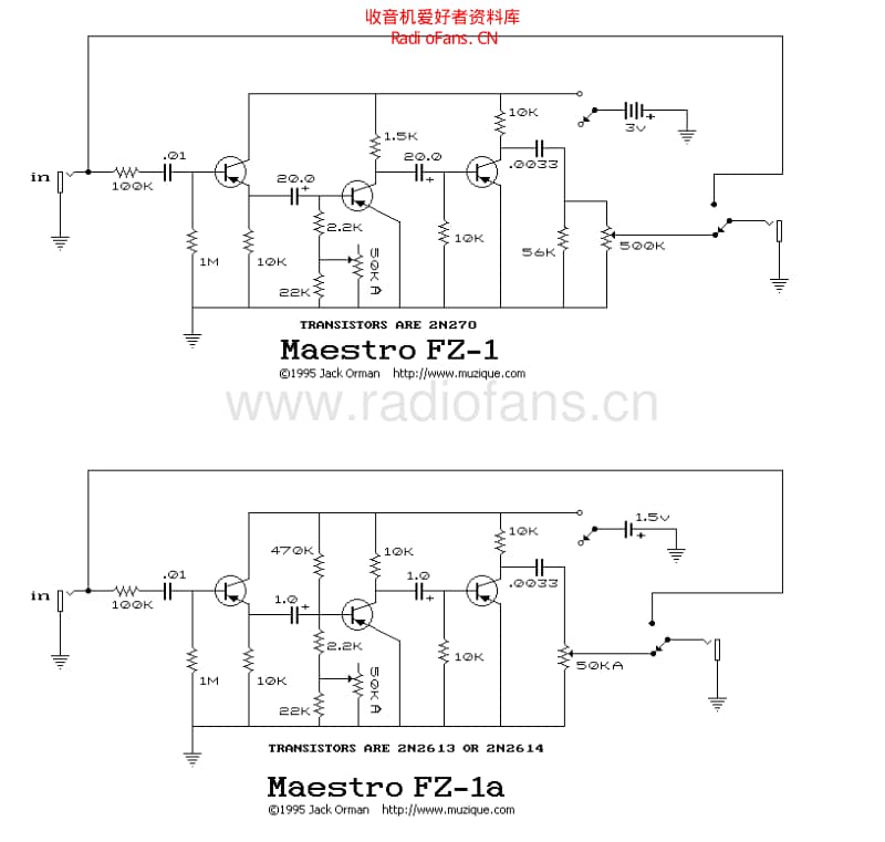 Maestro_fz1_fz1a_fuzz 电路图 维修原理图.pdf_第1页