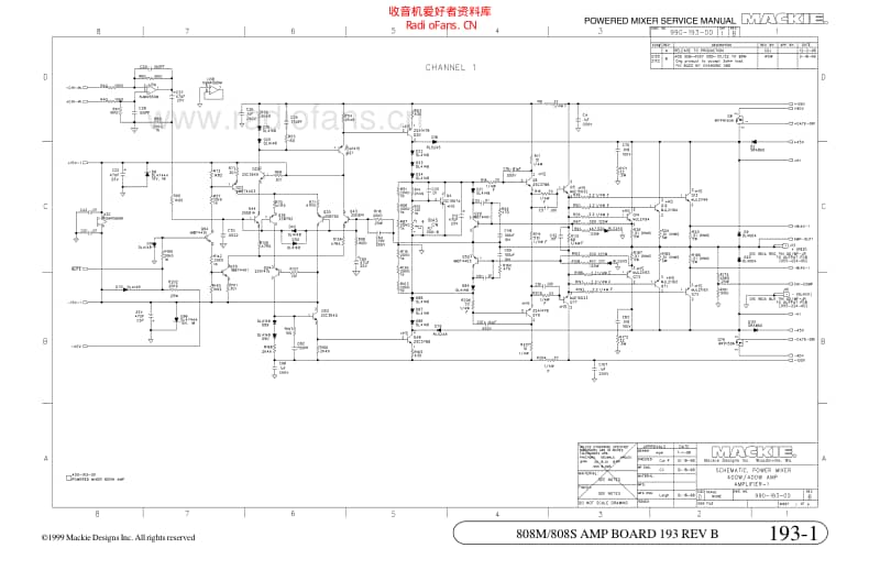 Mackie_808m_808s_amp_board_193b 电路图 维修原理图.pdf_第1页