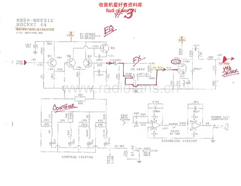 Mesa-Boogie_Rocket_44 电路图 维修原理图.pdf_第3页