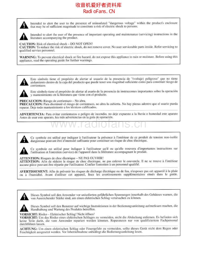 Pv_1.3k_manual 电路图 维修原理图.pdf_第2页