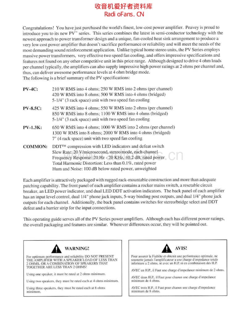 Pv_1.3k_manual 电路图 维修原理图.pdf_第3页