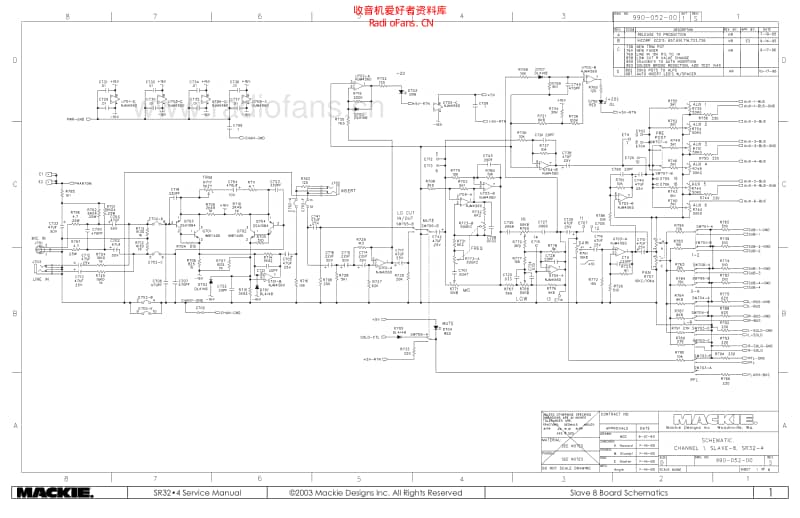 Slave8_052_part1 电路图 维修原理图.pdf_第1页