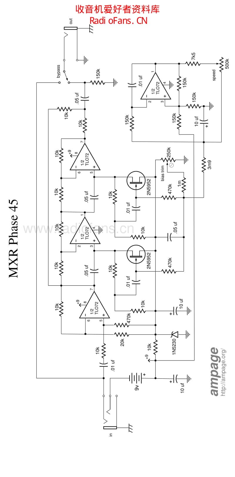 Mxr_phase45 电路图 维修原理图.pdf_第1页