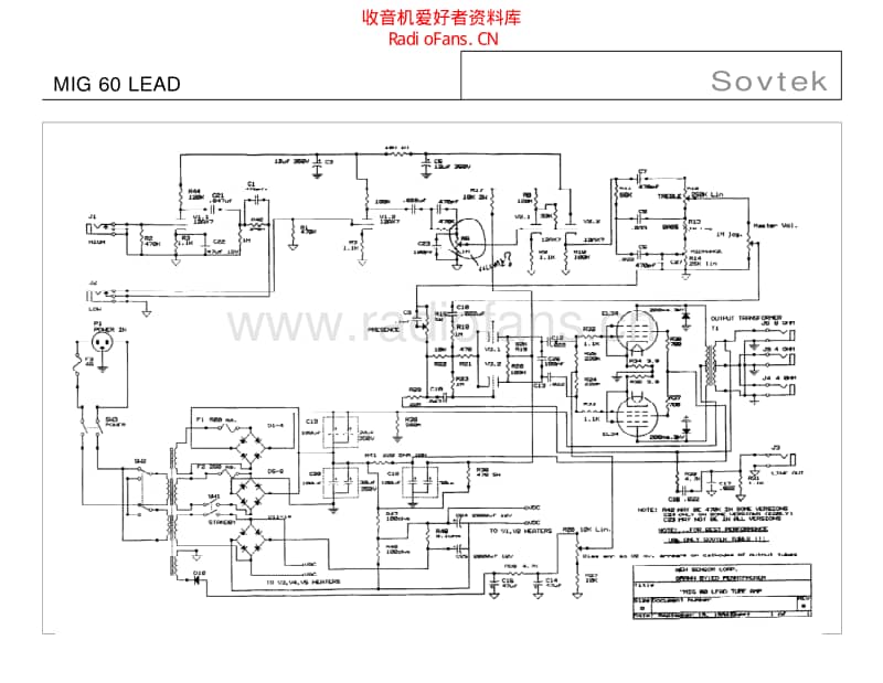 Sovtek_mig50_60 电路图 维修原理图.pdf_第2页