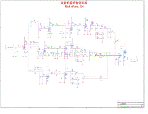 Soldano_x88r 电路图 维修原理图.pdf