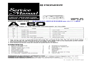 PIONEER A-60.pdf