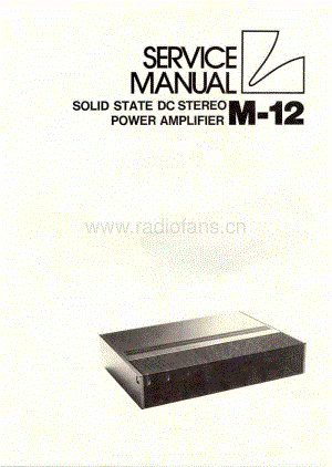 Luxman M12 原理图.pdf