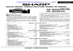 SHARP GF-800.pdf