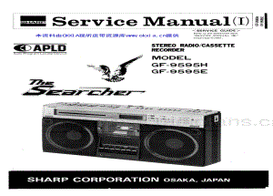 SHARP GF-9595.pdf