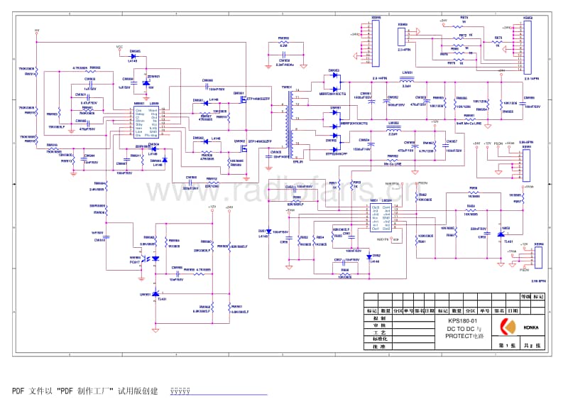 34005534.pdf_第1页