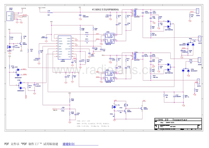 34005503.pdf_第1页