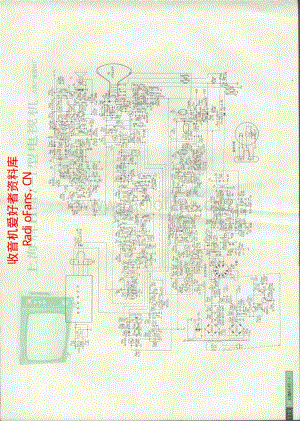 上海牌H147-1型电视机.pdf