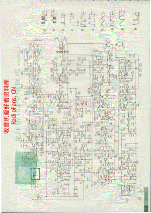 龙江牌12J型电视机.pdf