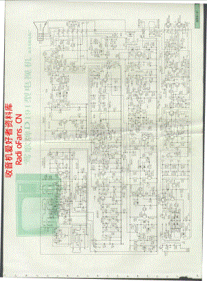 莺歌牌D191型电视机.pdf