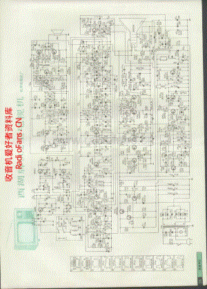 西湖牌902型电视机.pdf