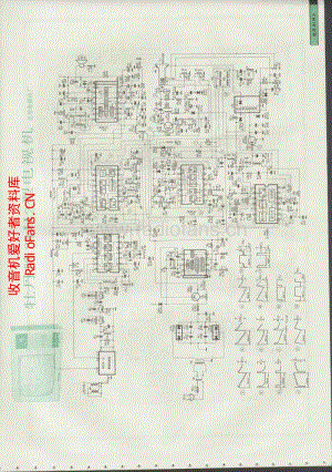 牡丹牌31H2型电视机.pdf