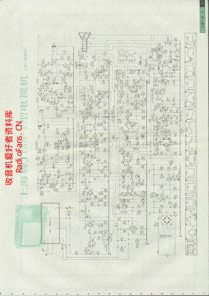 上海牌J135-2型电视机.pdf