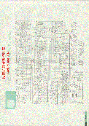 青松牌904型电视机.pdf