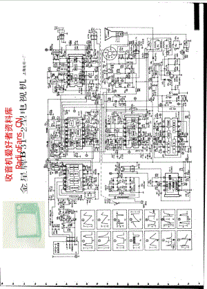 金星牌B31-2型电视机.pdf