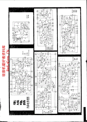 集成电路内部电原理图.pdf