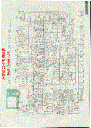 海燕牌 12JD-A型电视机.pdf