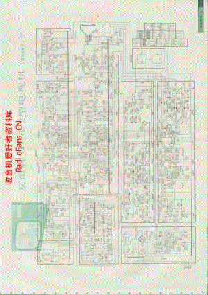 友谊牌JD16-2型电视机.pdf