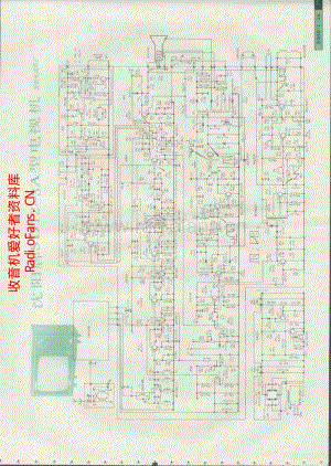 沈阳牌SD12-3A型电视机.pdf